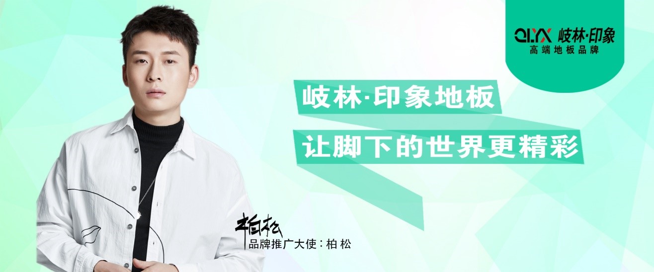 15963721393373.jpg 小.jpg